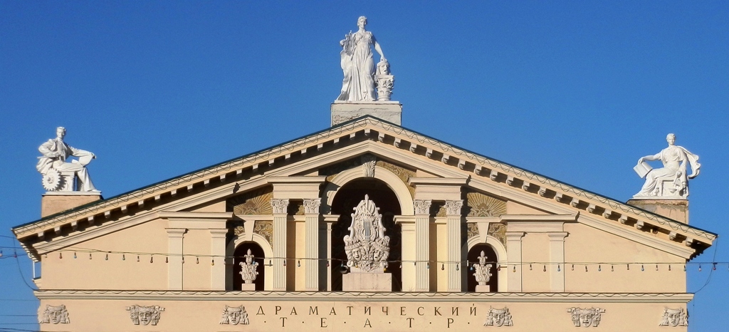 Нижний Тагил, Проспект Ленина, 33