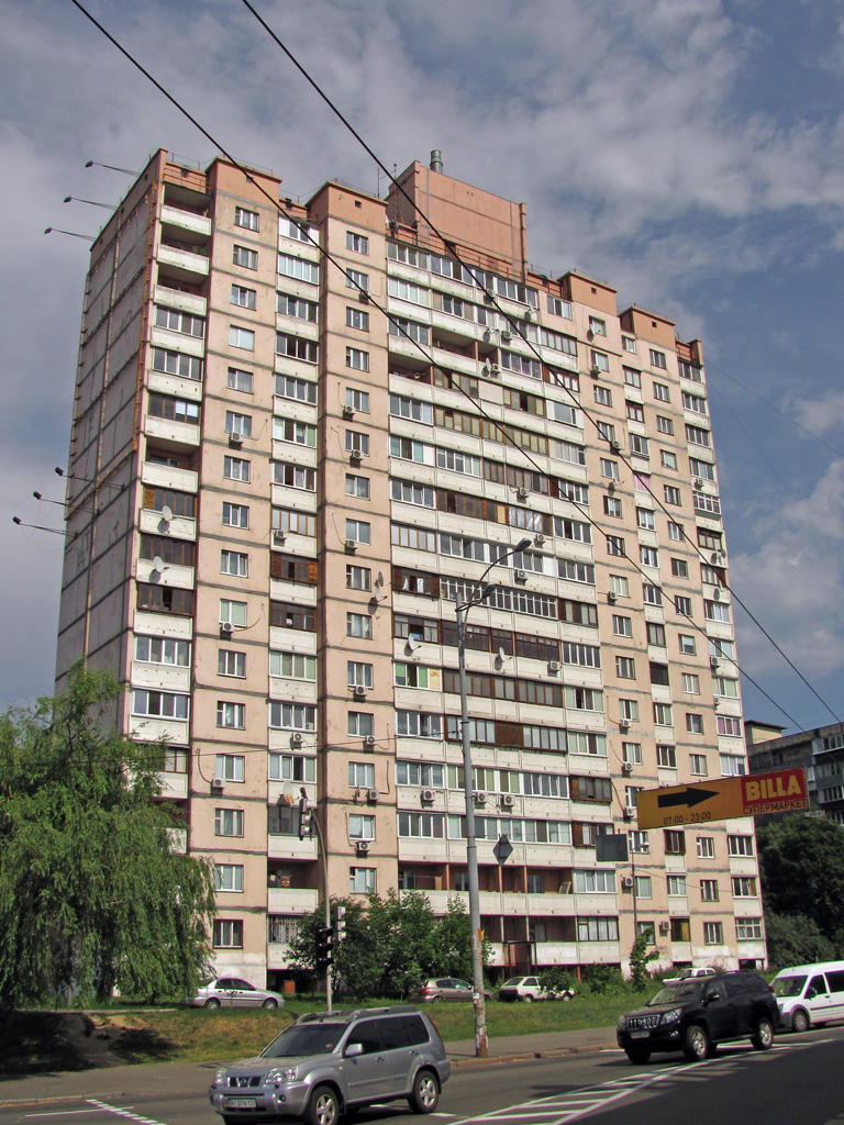 Киев, Проспект Леся Курбаса, 17