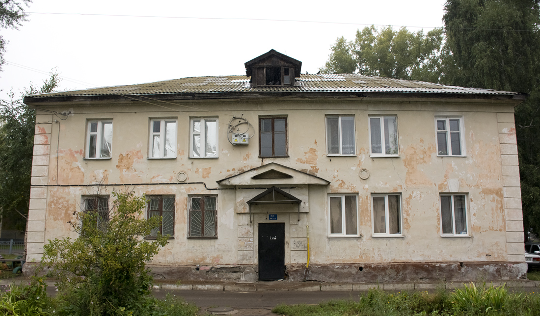 Уфа, Улица Кулибина, 26