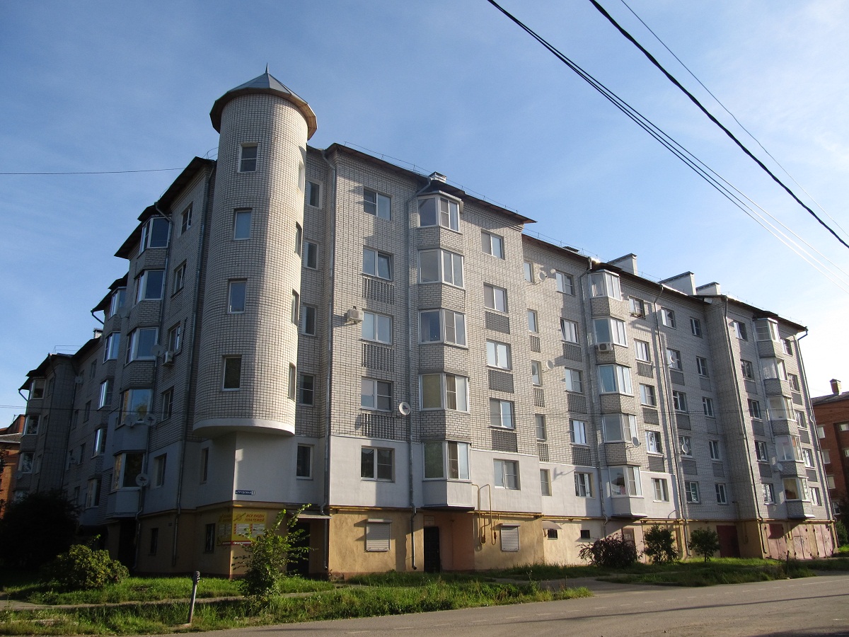 Переславль-Залесский, Лесной переулок, 1