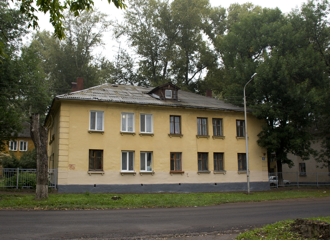 Уфа, Улица Кулибина, 15