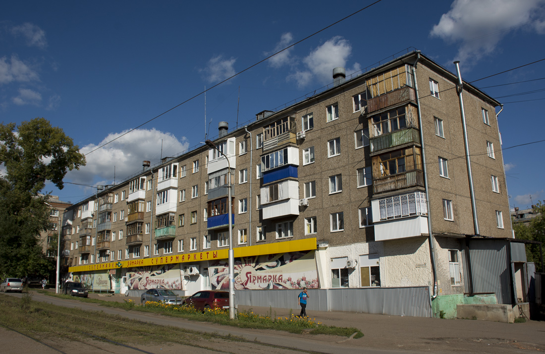 Уфа, Улица Владимира Маяковского, 10 / Улица Шумавцова, 20