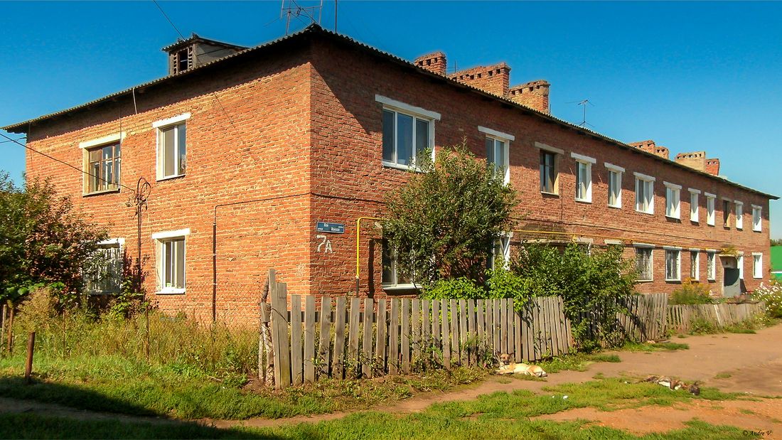 Уфа, Майская улица, 7А