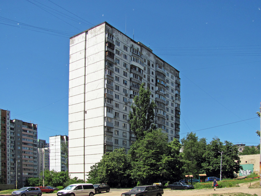 Киев, Улица Якуба Коласа, 6А