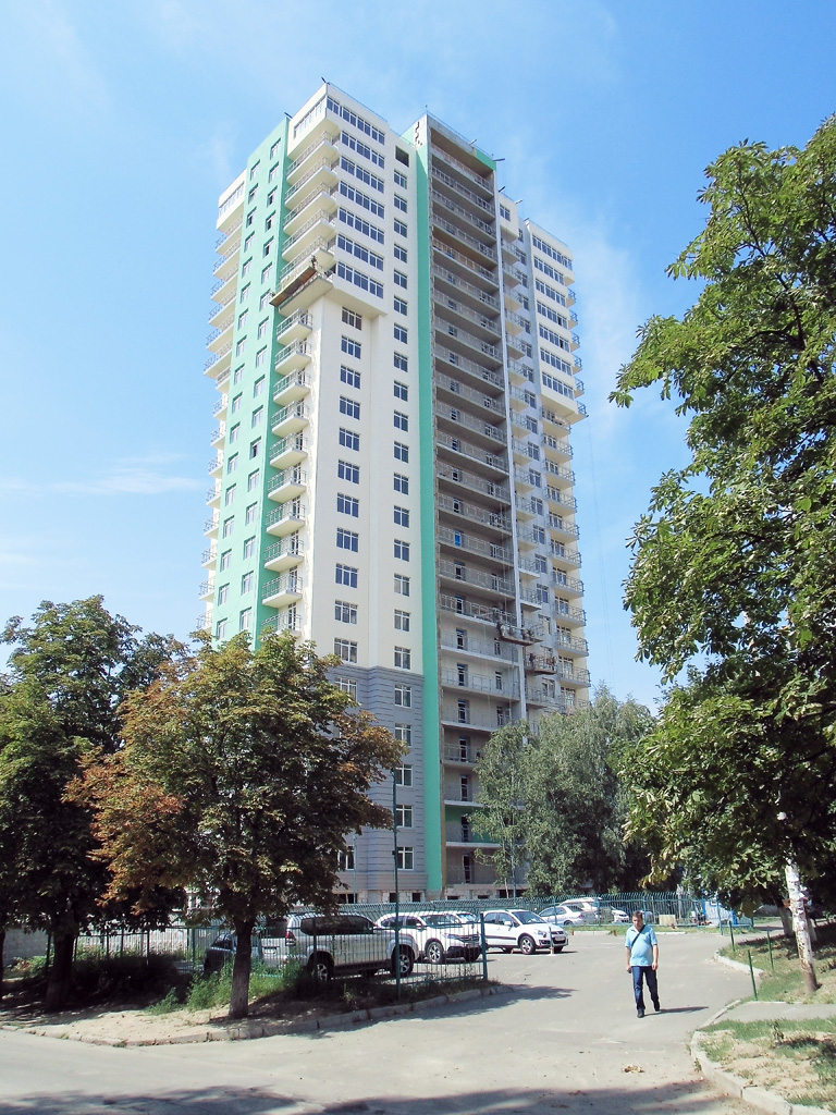 Киев, Улица Якуба Коласа, 2А