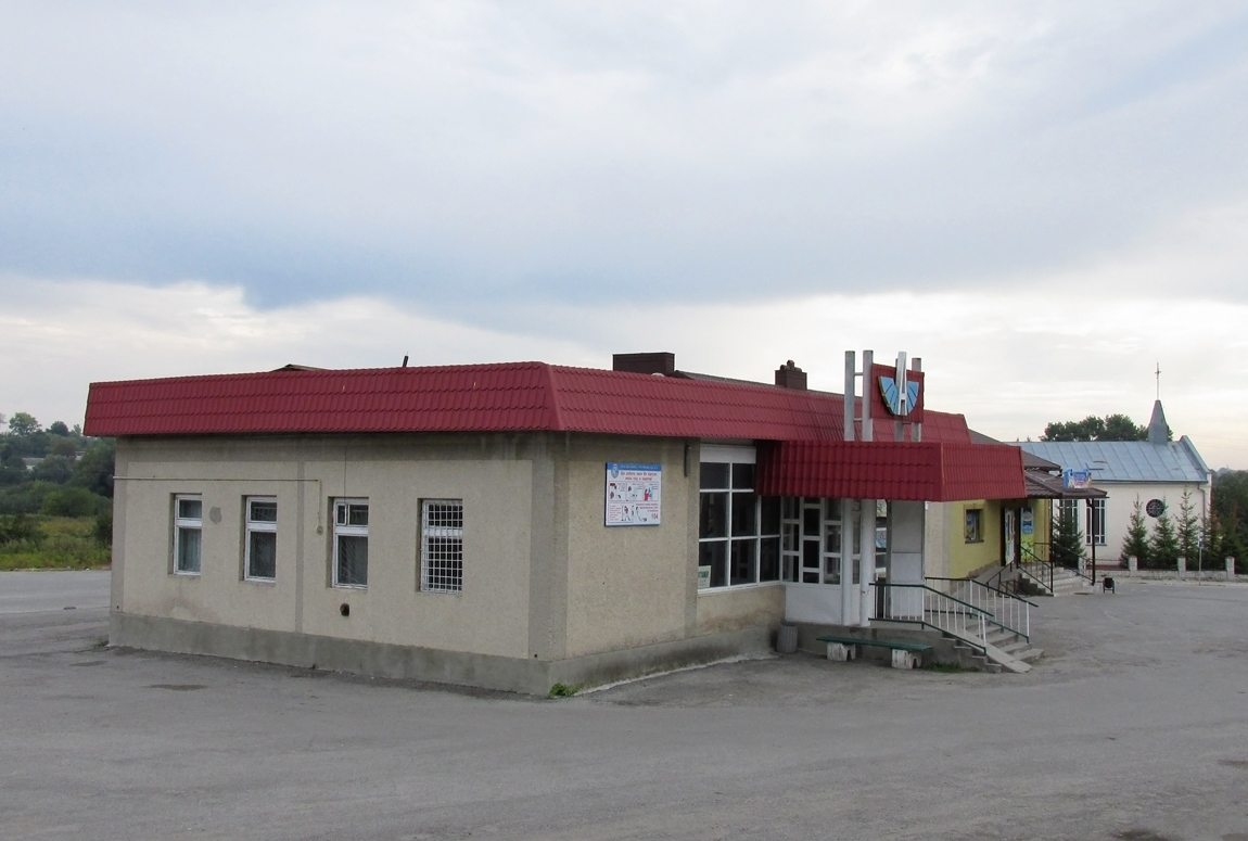 Подволочиск, Тернопольская улица, 15