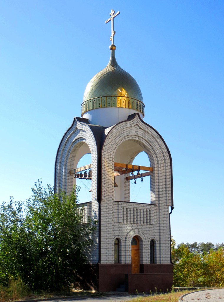 Волгоград, Мамаев Курган, 4*
