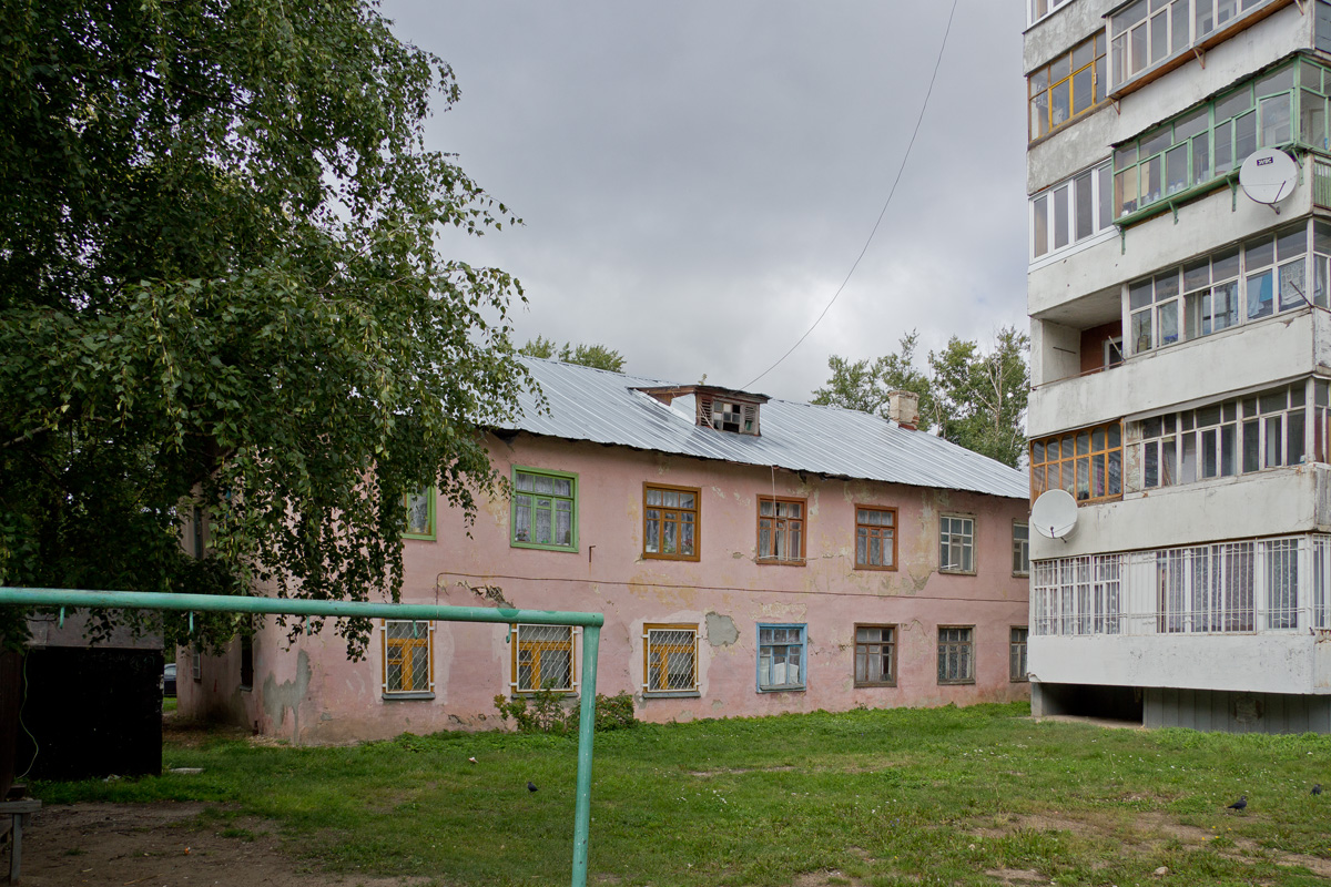 Казань, Главная улица, 56А