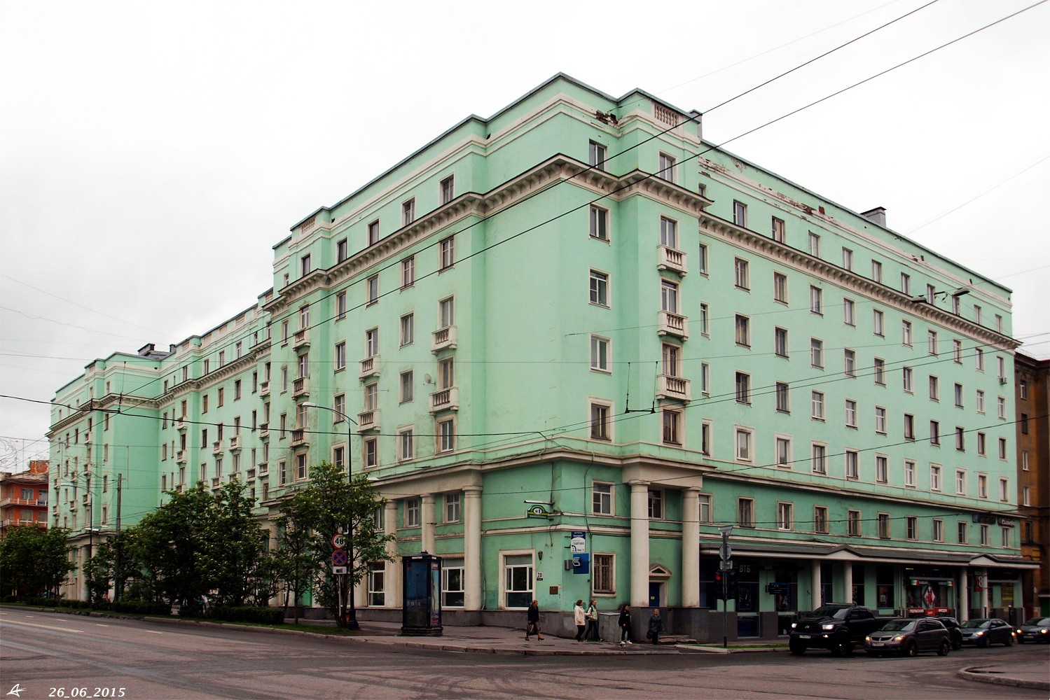 Мурманск, Проспект Ленина, 78