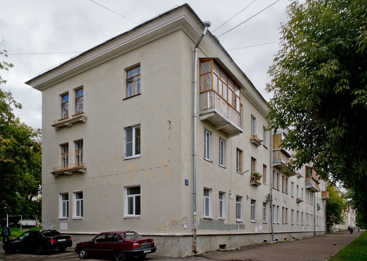 Kasan, Улица Халезова, 3