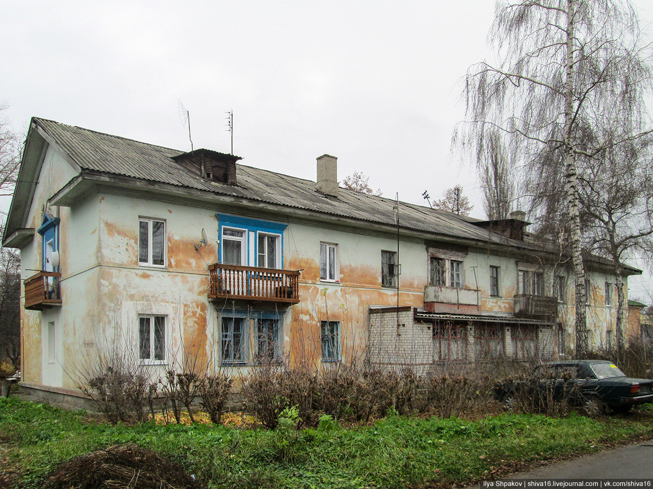 Курск, Посёлок Аккумулятор, 23