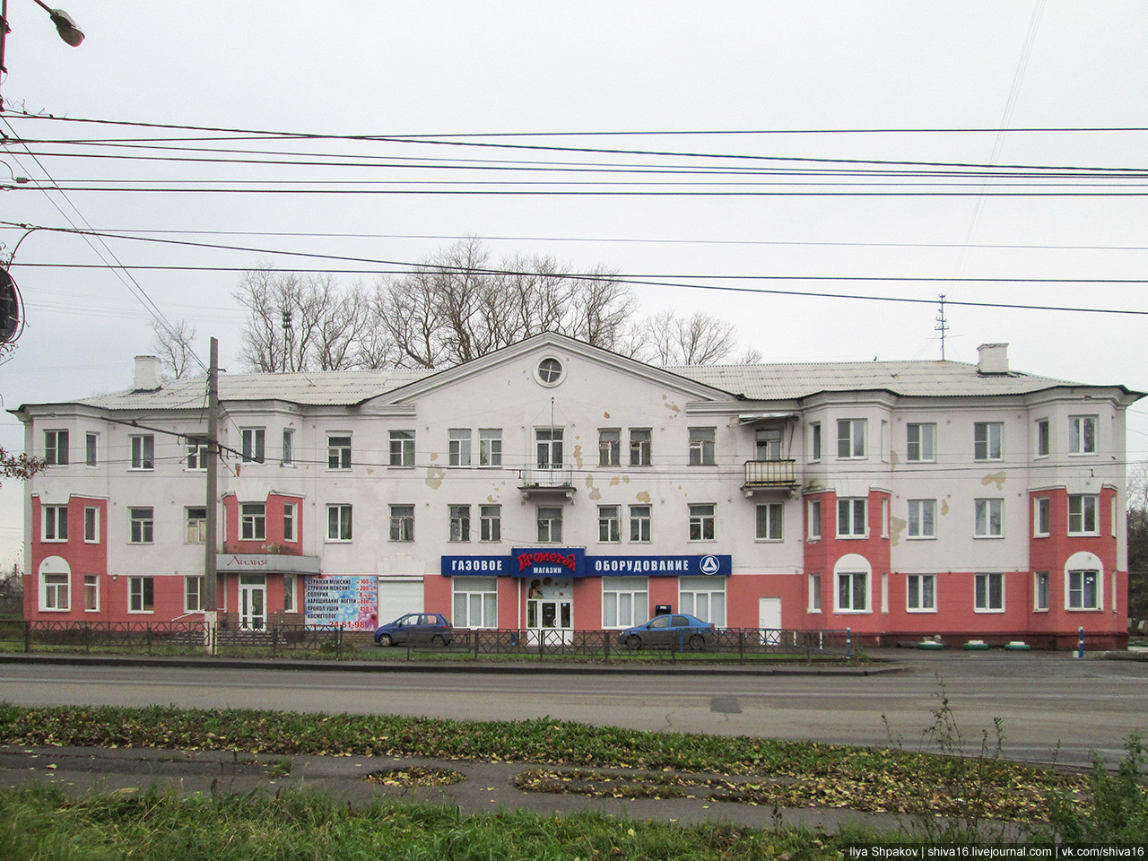 Курск, Посёлок Аккумулятор, 29