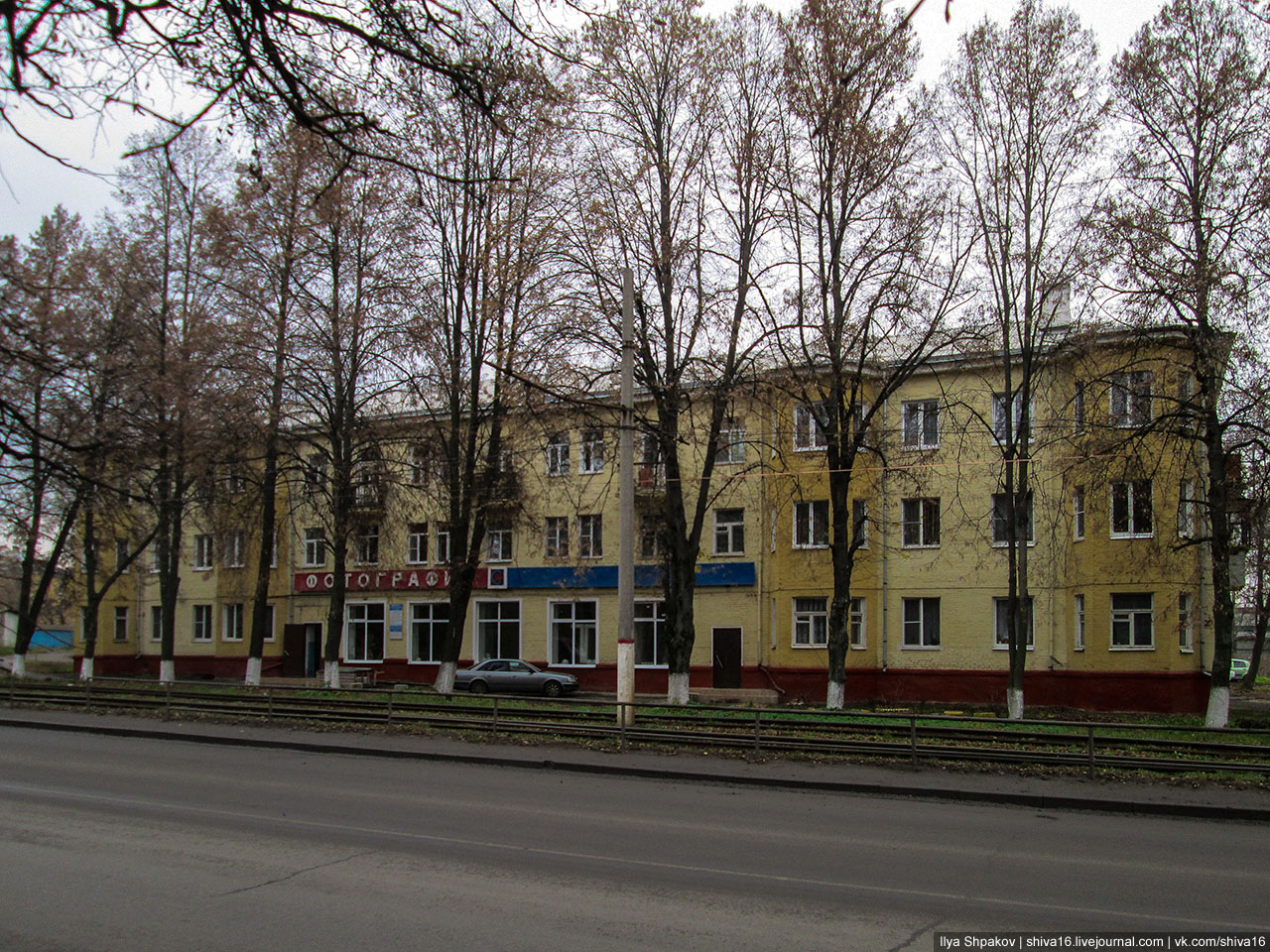 Курск, Посёлок Аккумулятор, 30