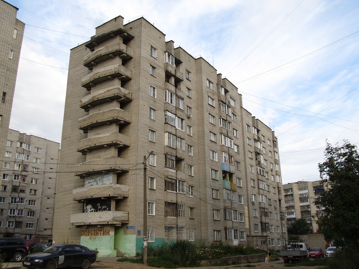 Переславль-Залесский, Улица Строителей, 34