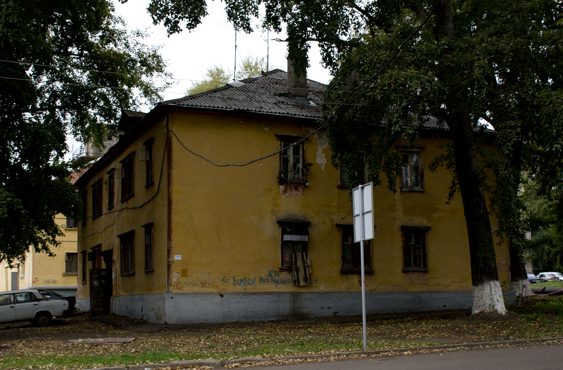 Уфа, Кремлёвская улица, 64
