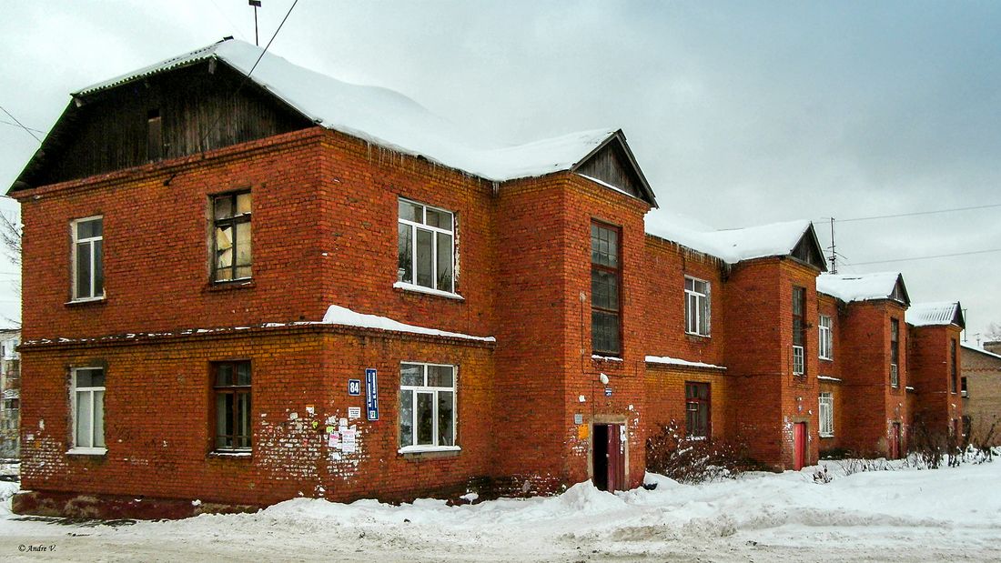 Ufa, Улица Калинина, 84