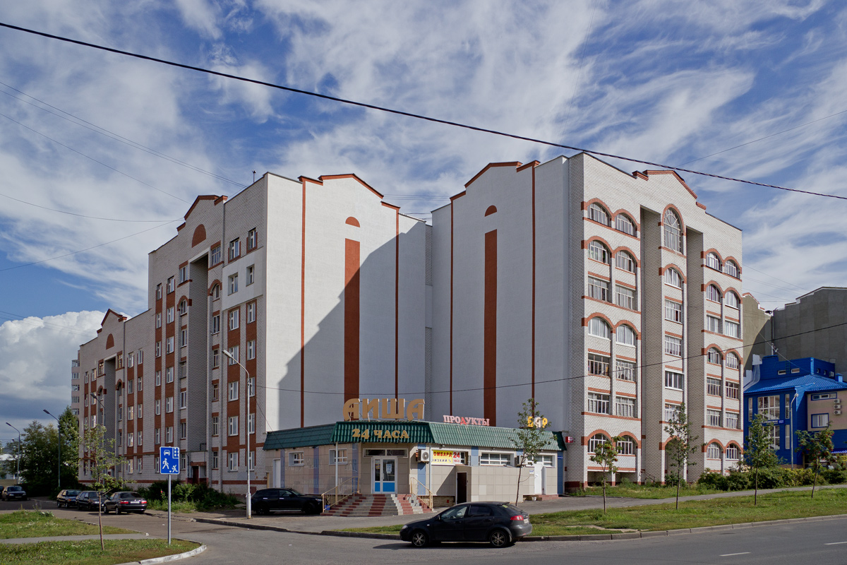 Казань, Улица Хайдара Бигичева, 30
