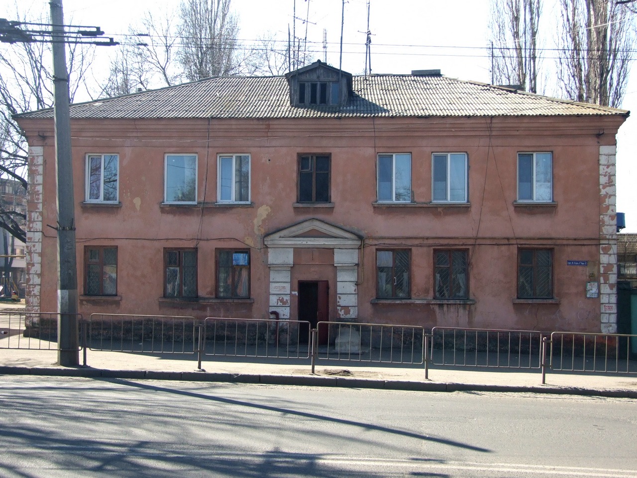 Одесса, Вулиця Василя Стуса, 2б корп. 2