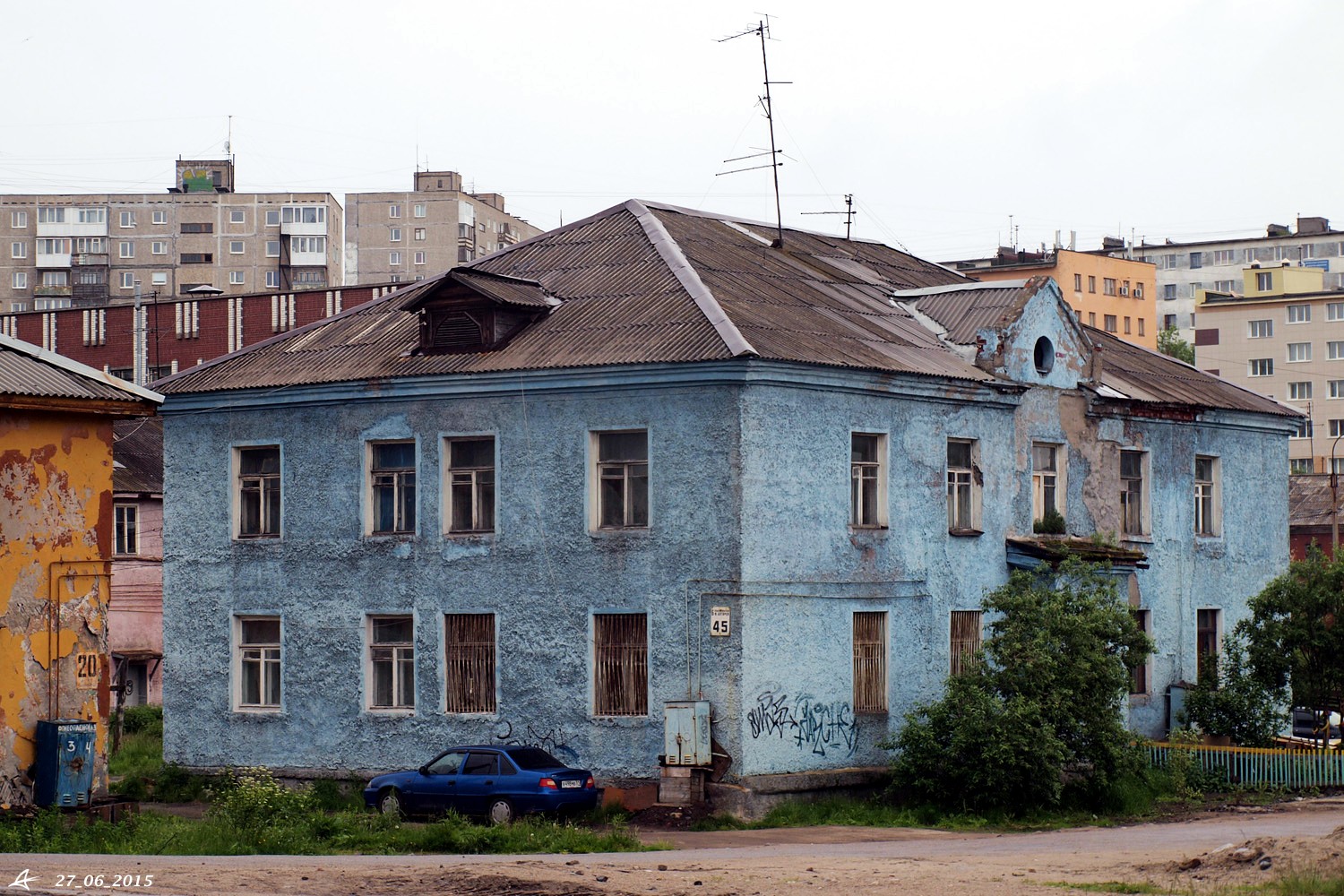 Мурманск, Улица 6-й Комсомольской Батареи, 45