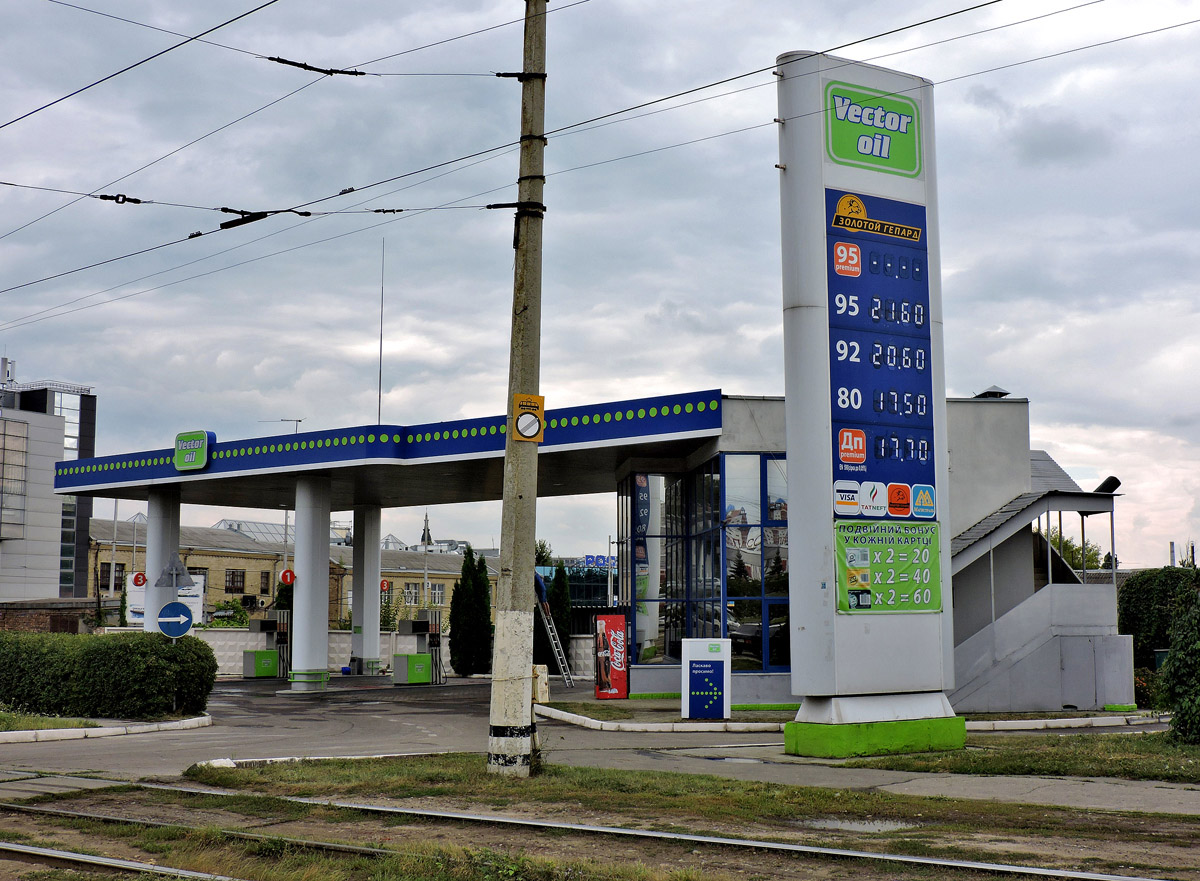 Харьков, Клочковская улица, 67*