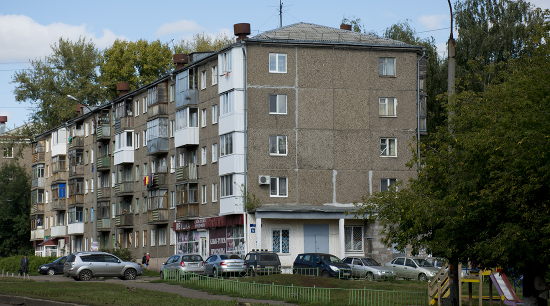 Уфа, Улица Победы, 10А