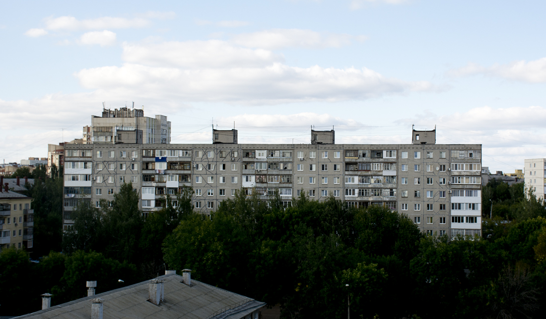 Уфа, Улица Серго Орджоникидзе, 20/1