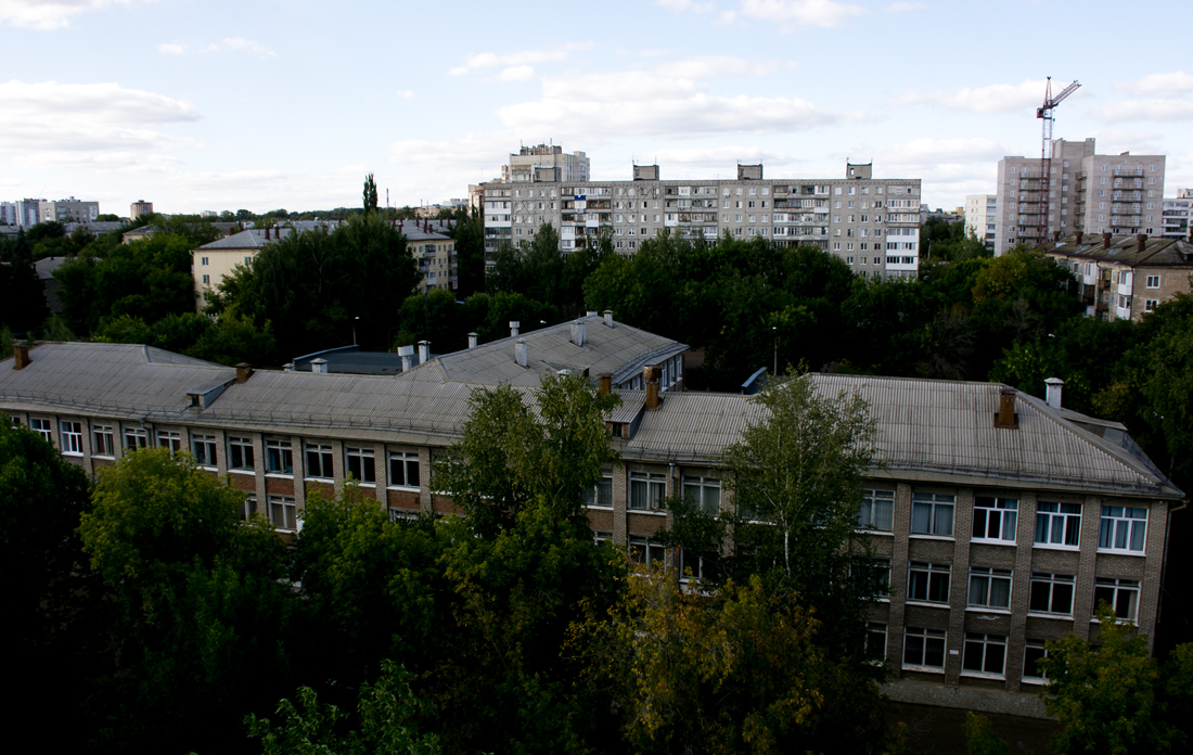 Уфа, Интернациональная улица, 157