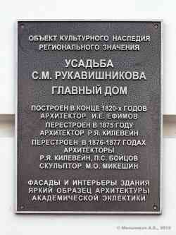358 КБ