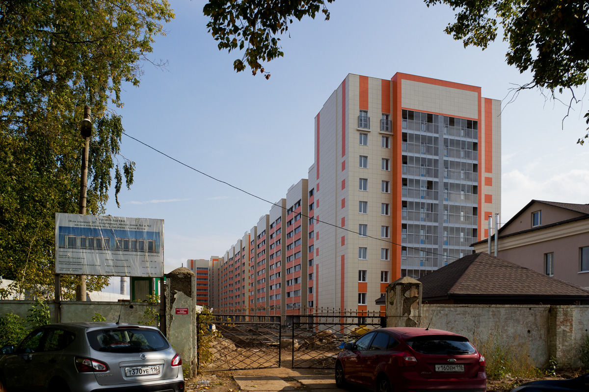 Kasan, Даурская улица, 44В; Даурская улица, 44Г
