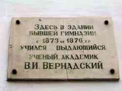 428 КБ