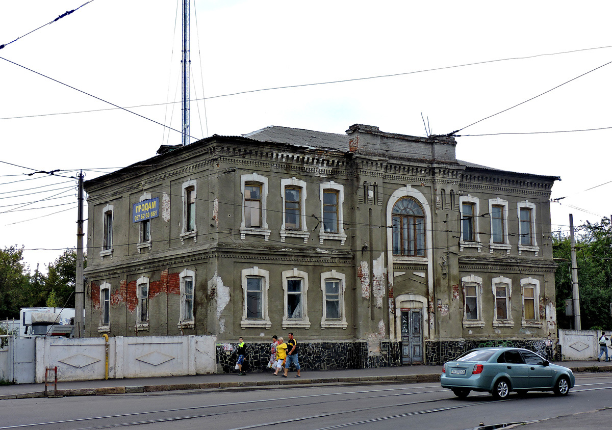 Charków, Пискуновский переулок, 7