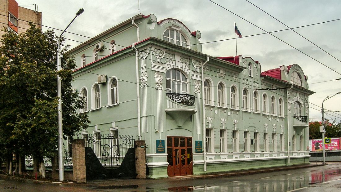 Уфа, Улица Пушкина, 86 / Улица Карла Маркса, 11