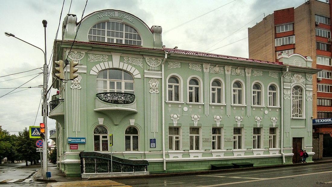 Уфа, Улица Пушкина, 86 / Улица Карла Маркса, 11