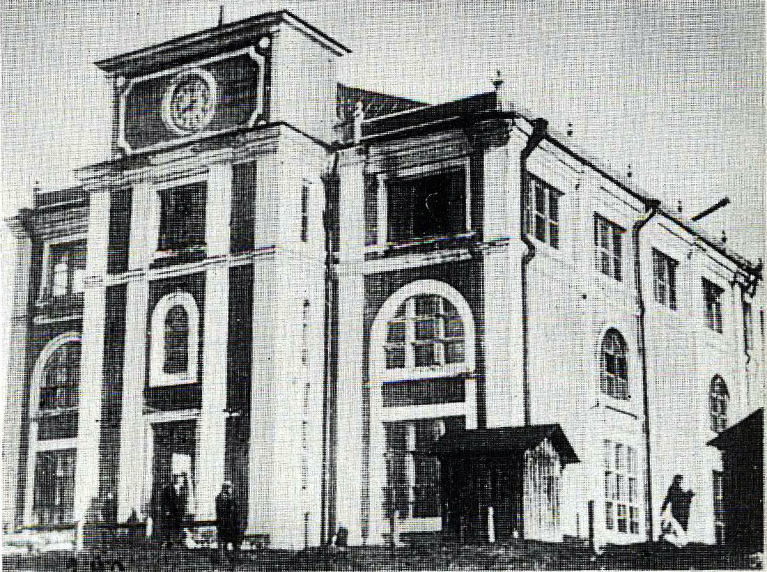 Мурманск, Улица Коминтерна, 13