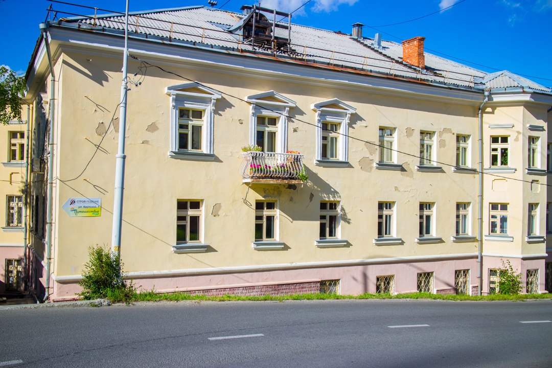 Новоуральск, Улица Крупской, 1