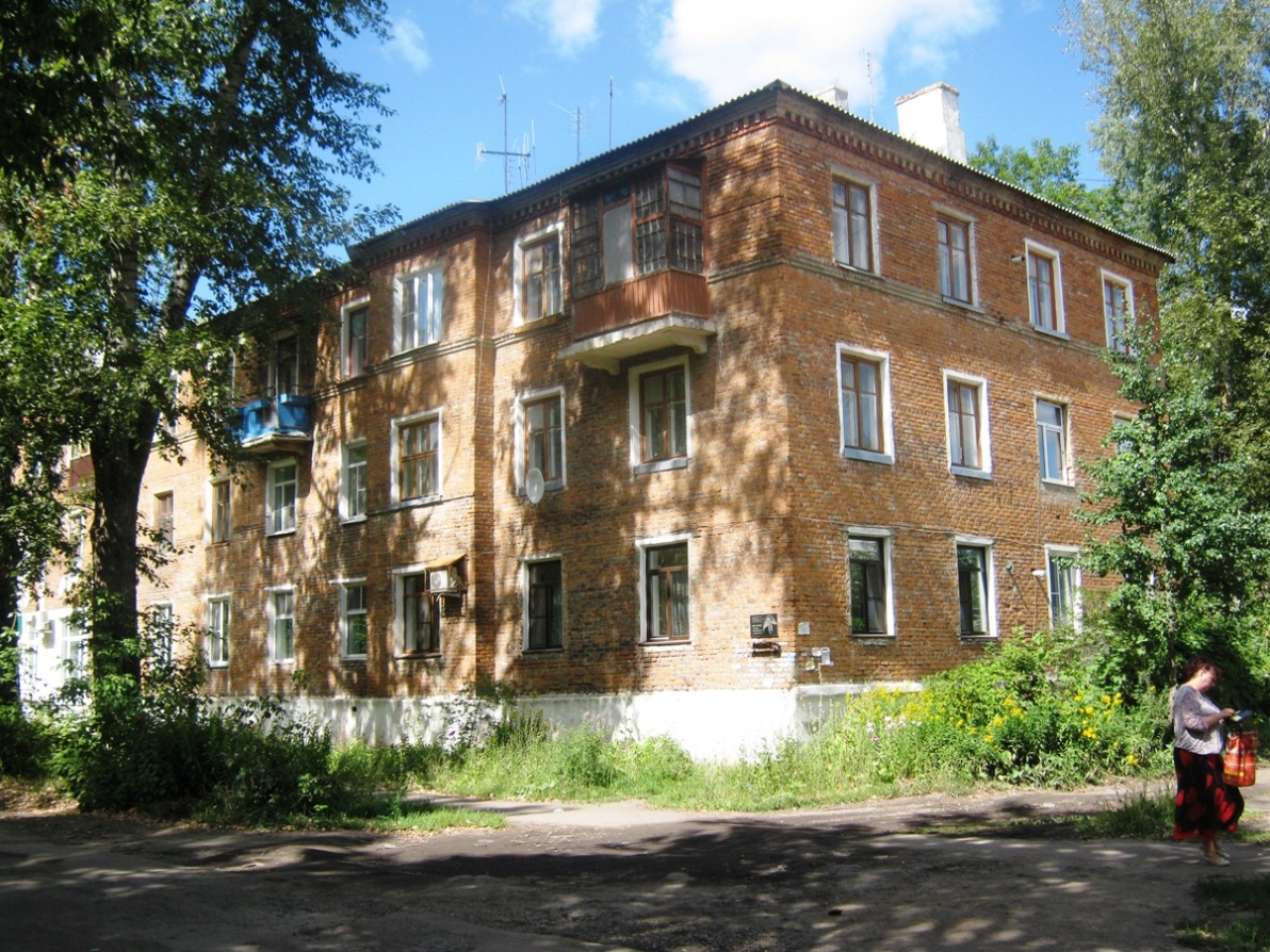 Кимовск, Улица Шевченко, 15 / Улица Павлова, 33