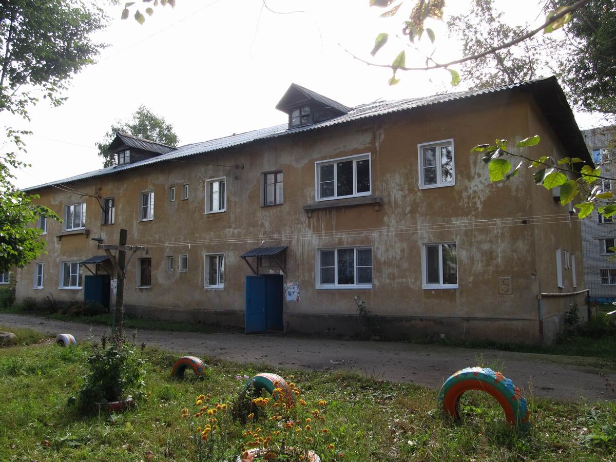 Переславль-Залесский, Красноэховский переулок, 5