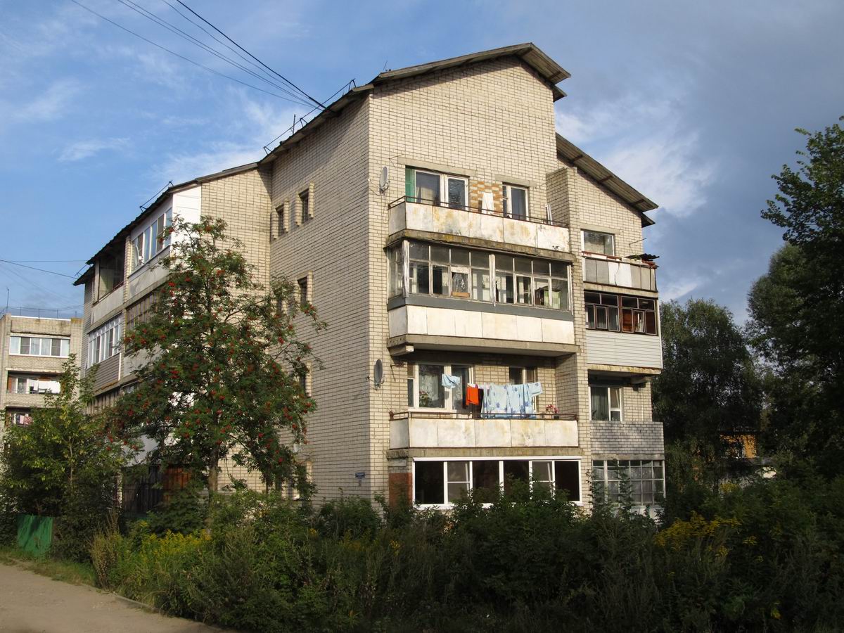 Переславль-Залесский, Красноэховский переулок, 16