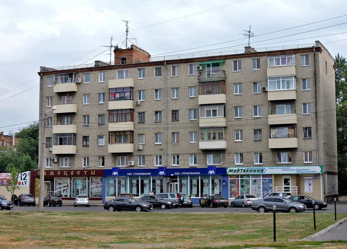 Харьков, Кооперативная улица, 18-20