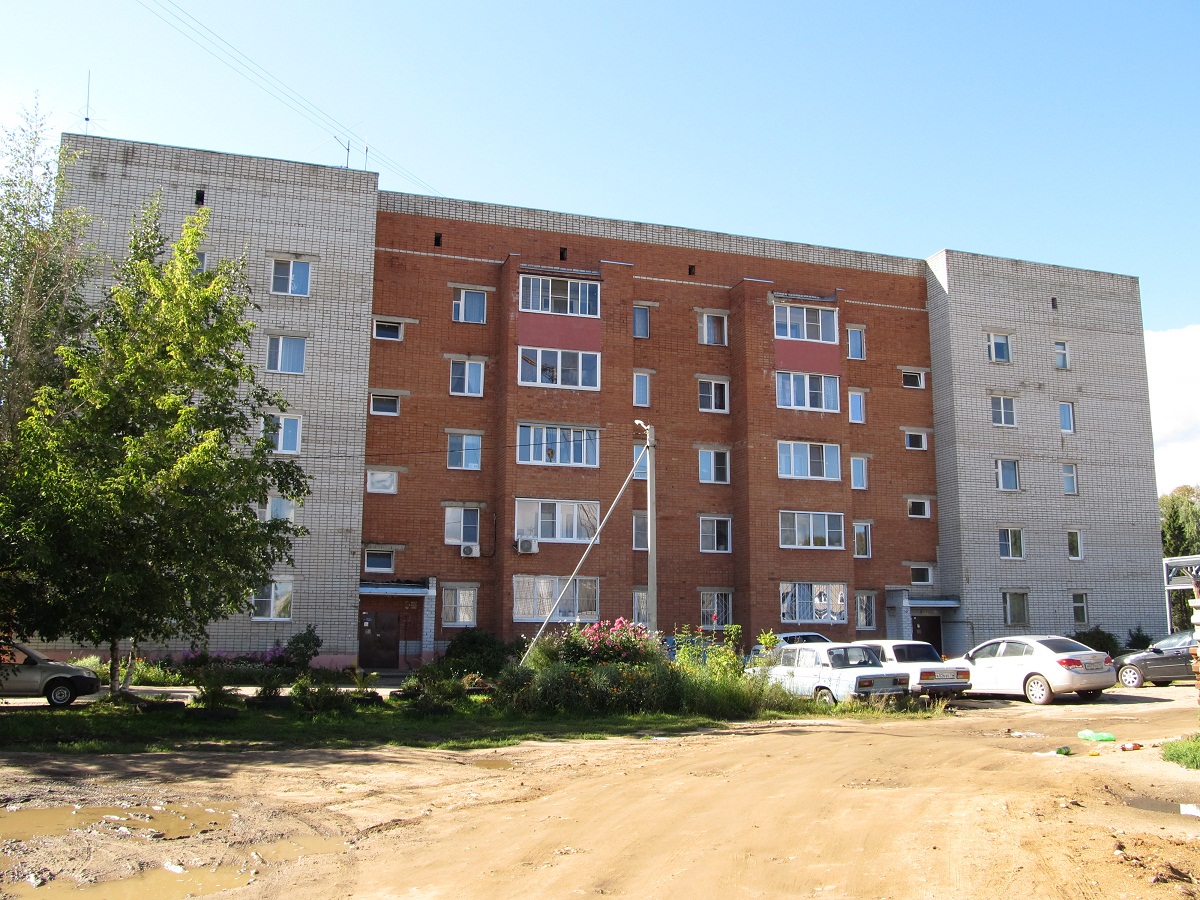 Переславль-Залесский, Улица Маяковского, 3