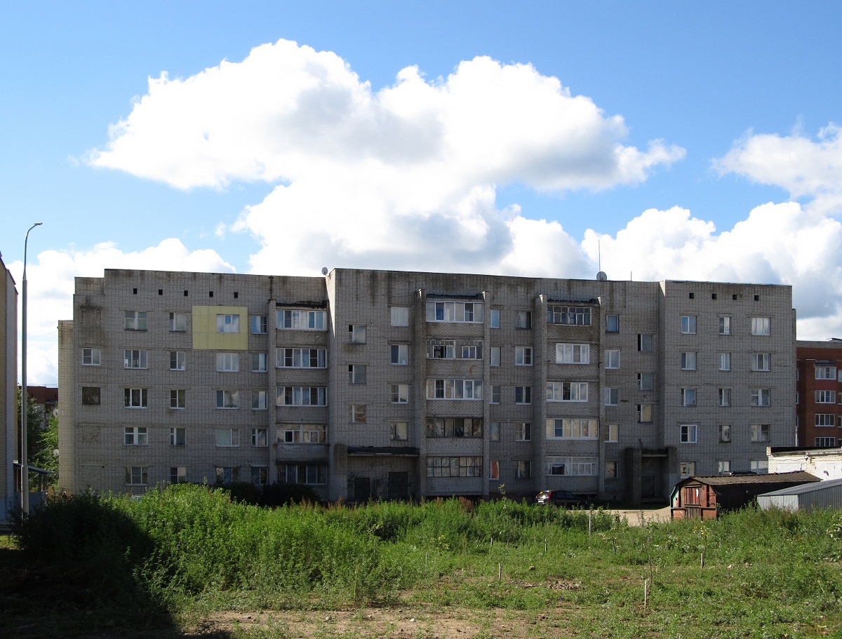 Переславль-Залесский, Улица Маяковского, 5