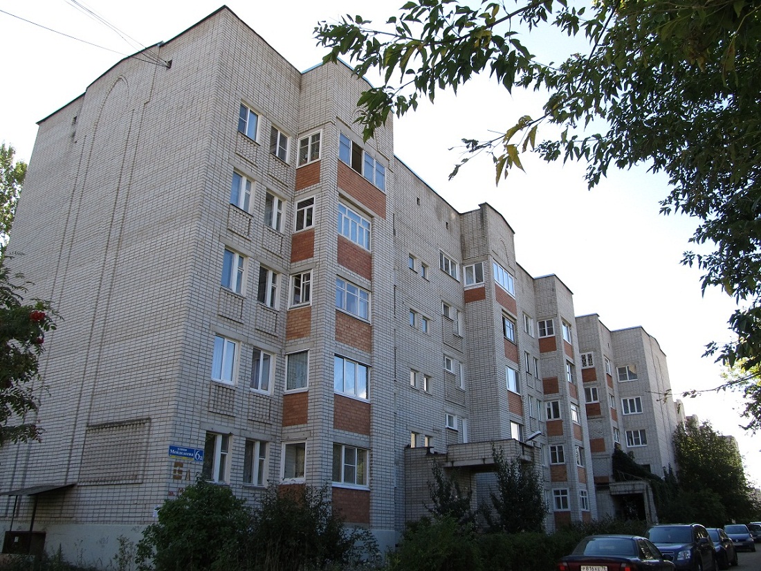 Переславль-Залесский, Улица Менделеева, 6а