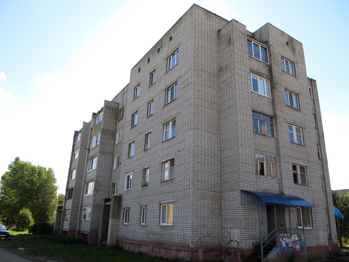 Переславль-Залесский, Улица Маяковского, 5