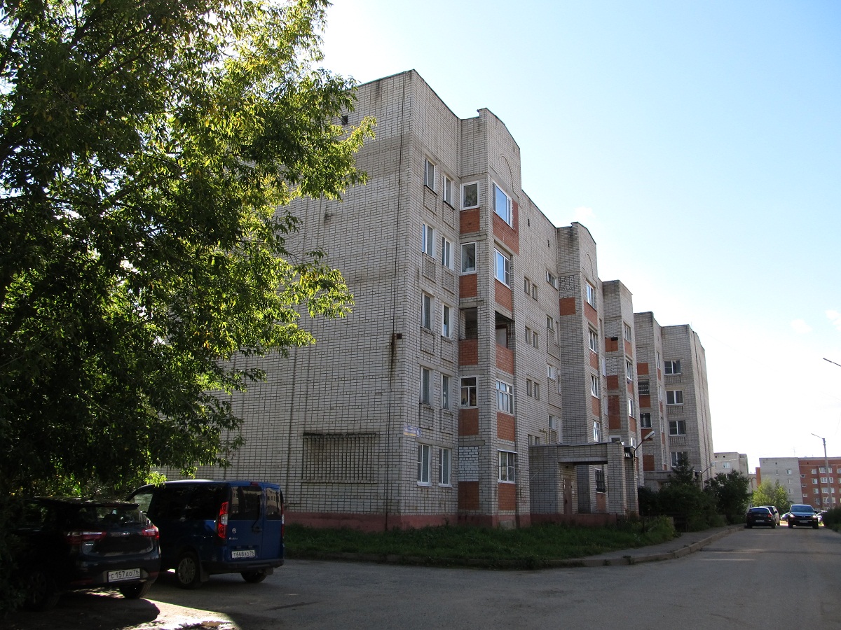 Pereslavl-Zalessky, Улица Менделеева, 6б