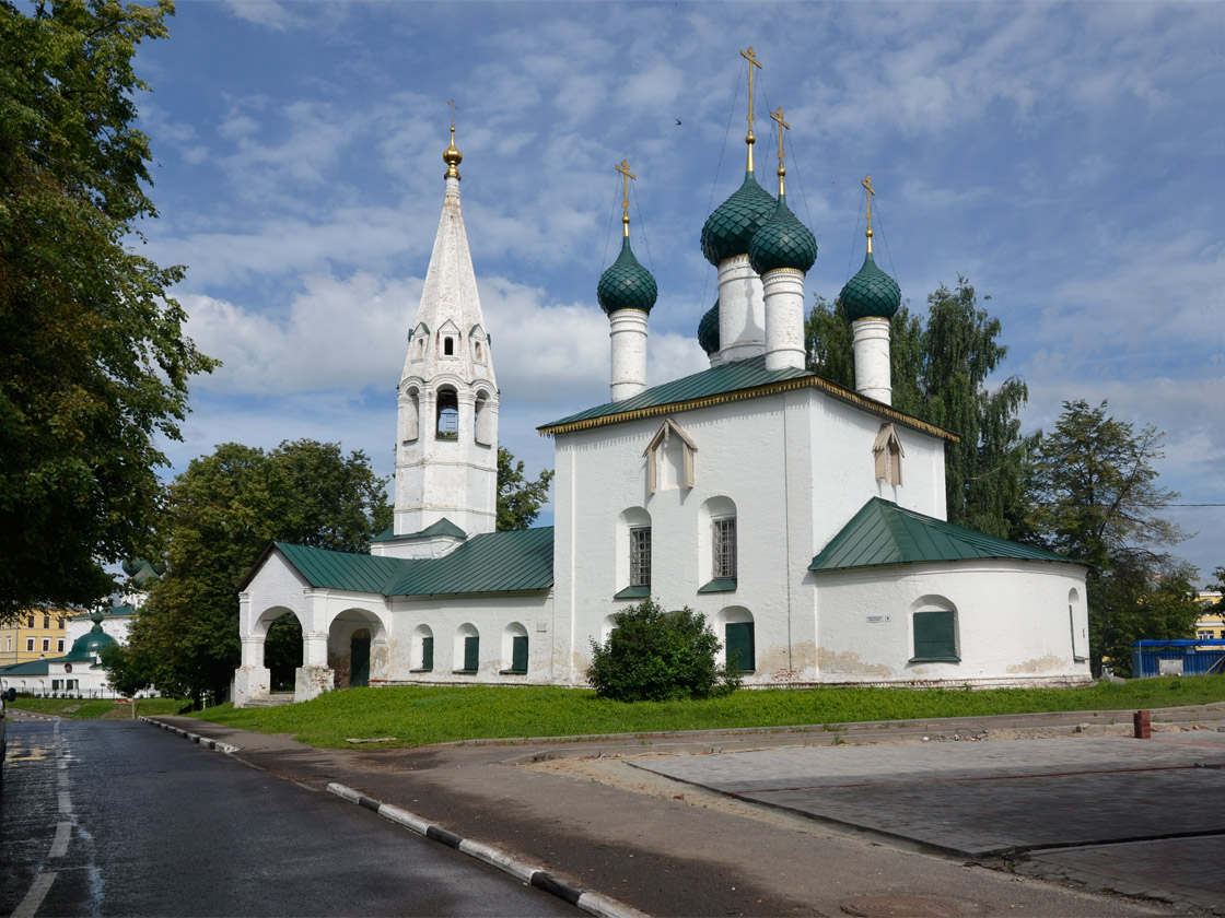 Ярославль, Которосльная набережная, 8