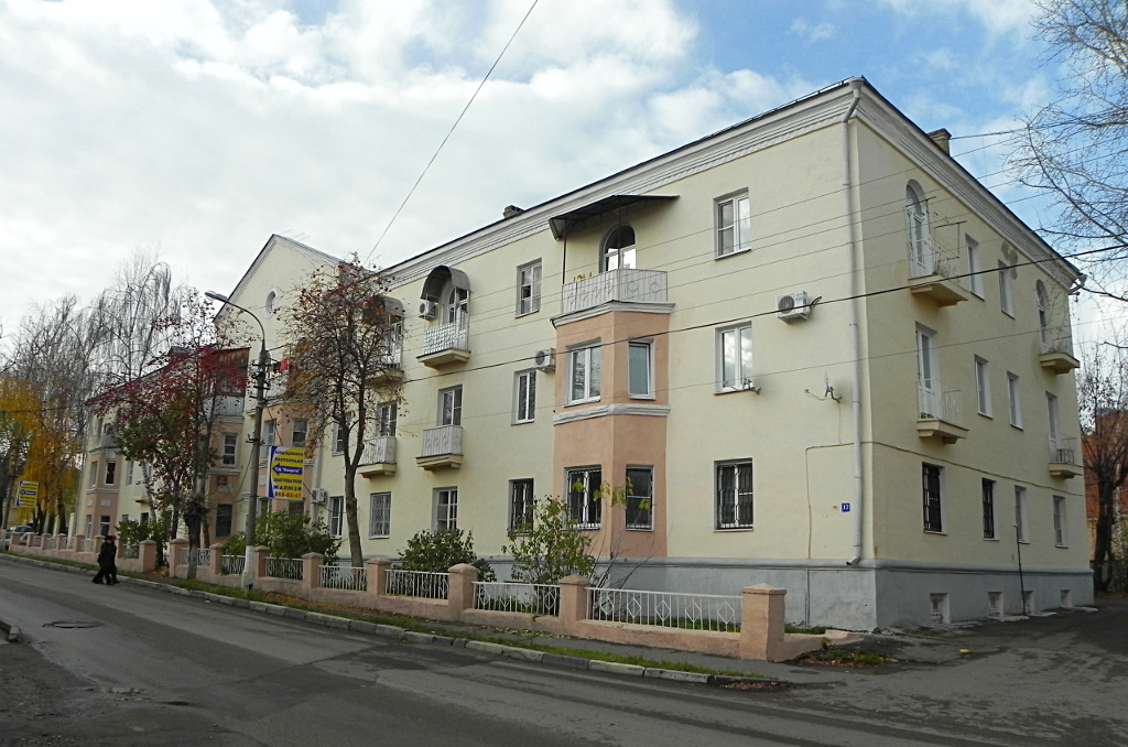 Коломна, Комсомольская улица, 17