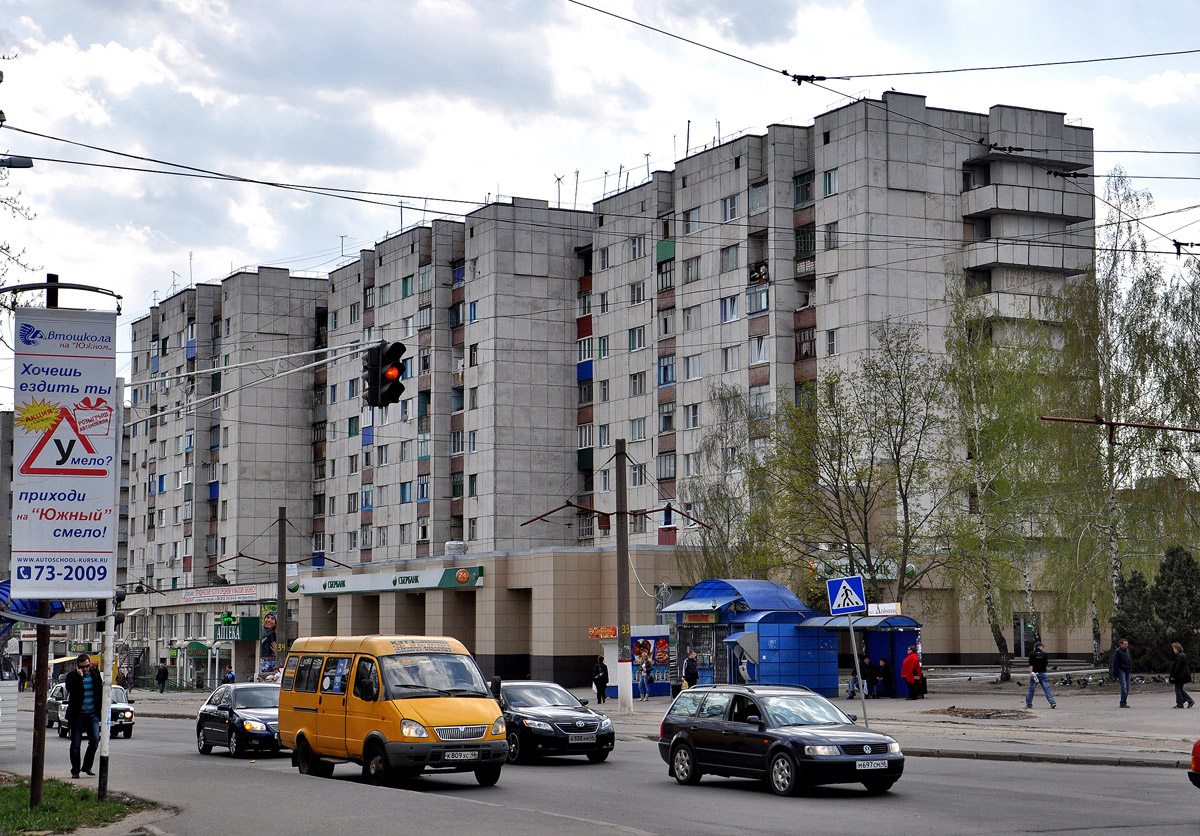 Курск, Улица Дейнеки, 1; Улица Дейнеки, 3; Улица Дейнеки, 5