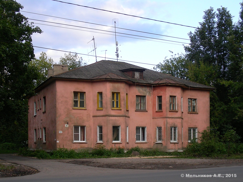 Иваново, Улица Шевченко, 8