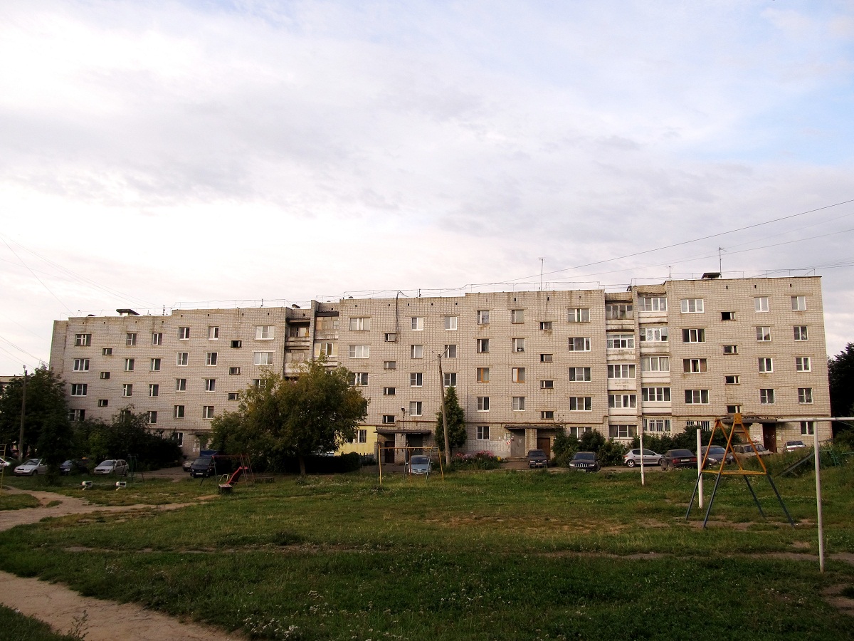 Переславль-Залесский, Улица Разведчика Петрова, 2
