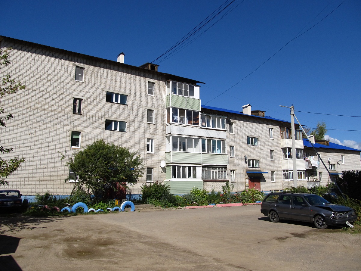 Переславль-Залесский, Улица Урицкого, 75